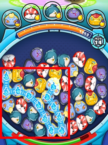 妖怪ウォッチぷにぷに 妖怪ぷにを長く繋げると一つになるまで時間がかかる